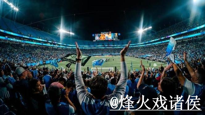 免费下载世界杯盘口APP畅享赛事魅力